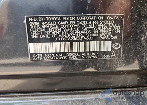 2006 Lexus Is 250 Base из США, поврежденный, VIN JTHBK262362019600